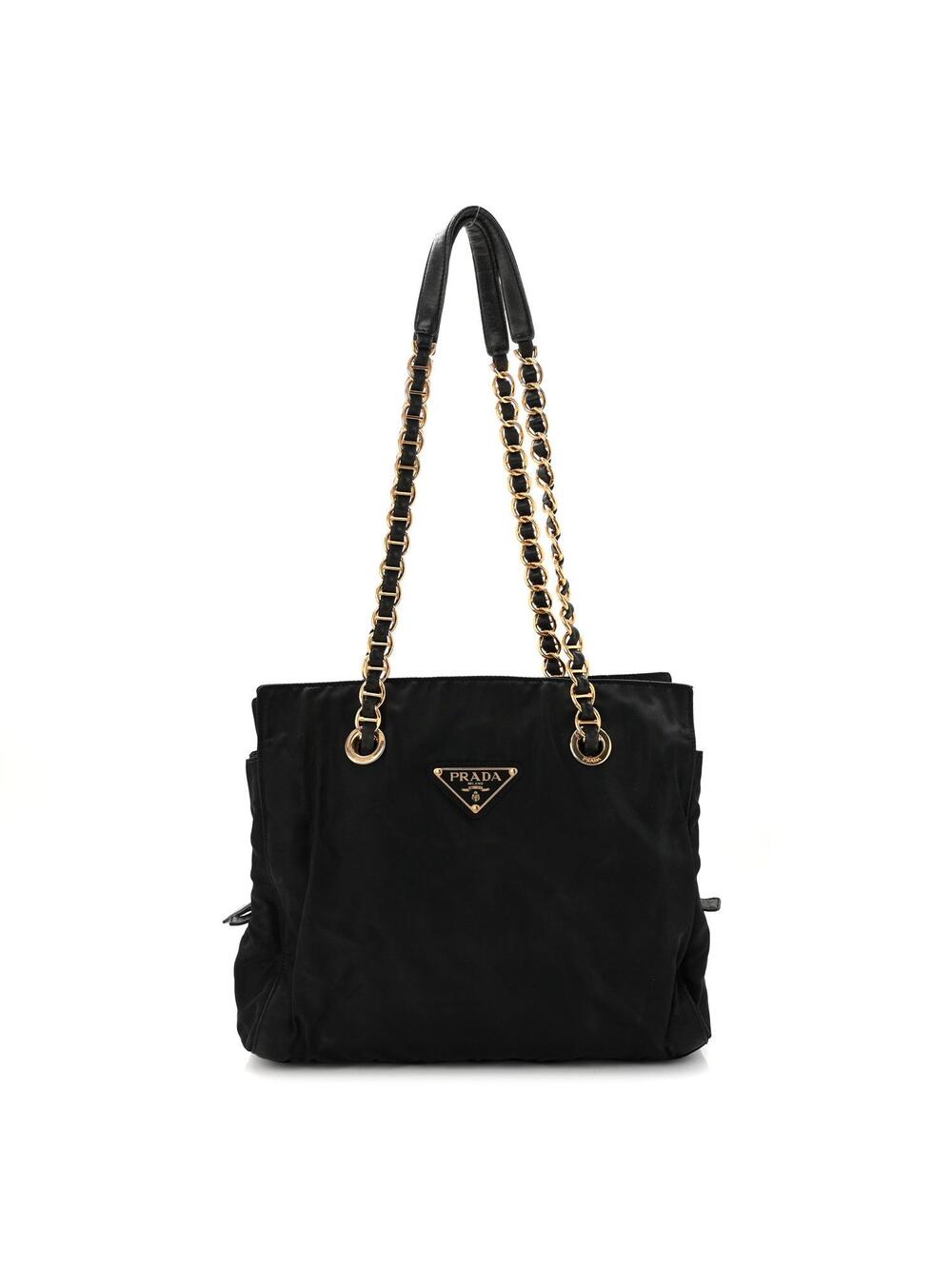 Prada Tessuto Nylon Catena Chain #300556P52B